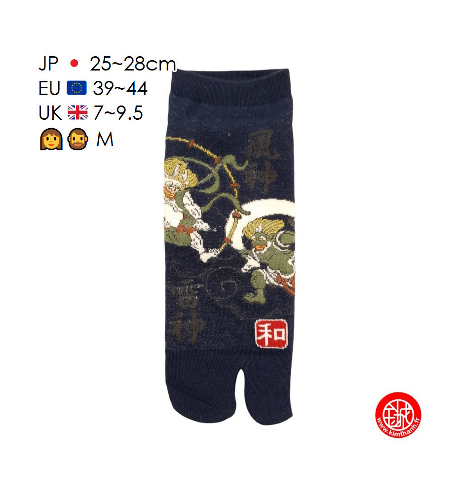 Tabi (M) Socquettes à orteil japonaises RAiJiN et FUJiN, Dieux du Tonnerre et du Vent, noires (extensible t39 à t44)