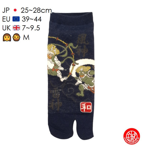 Tabi (M) Socquettes à orteil japonaises RAiJiN et FUJiN, Dieux du Tonnerre et du Vent, noires (extensible t39 à t44)