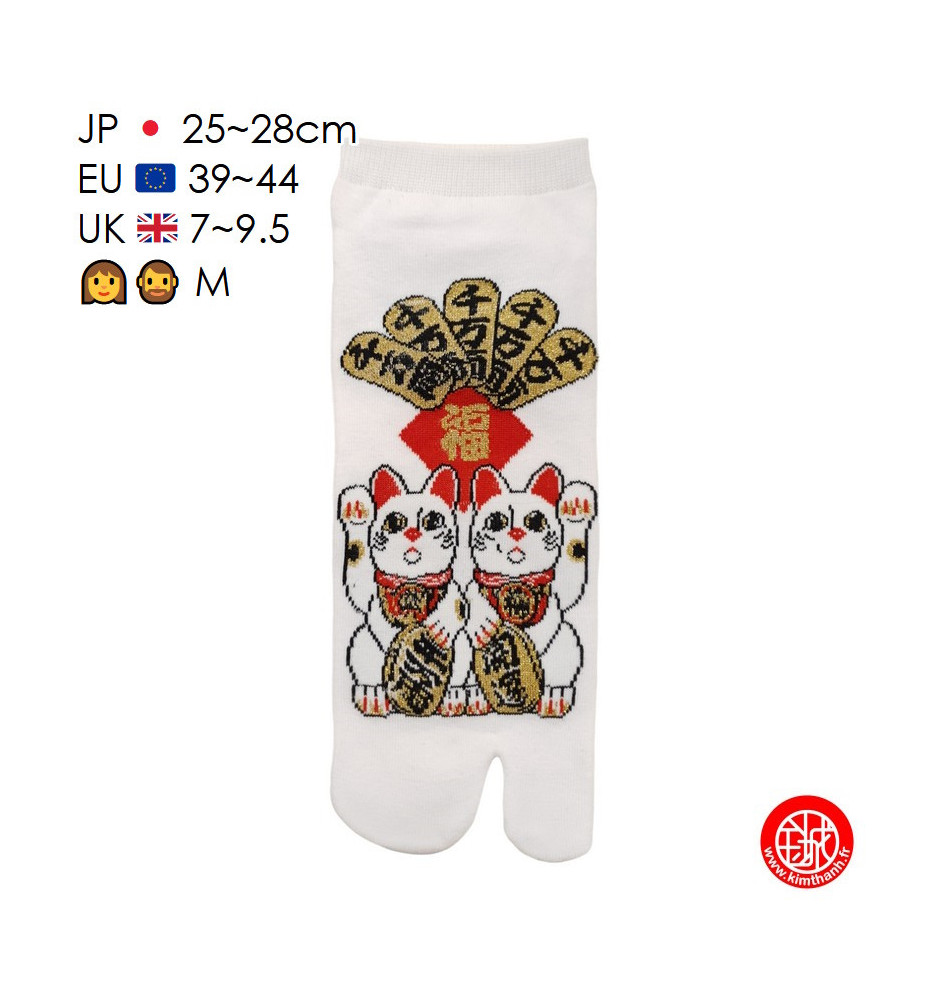 Tabi Socks (M) Socquettes à orteil japonaises DOUBLE MANEKi NEKO blanches (extensible t39 à t44)