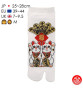 Tabi Socks (M) Socquettes à orteil japonaises DOUBLE MANEKi NEKO blanches (extensible t39 à t44)