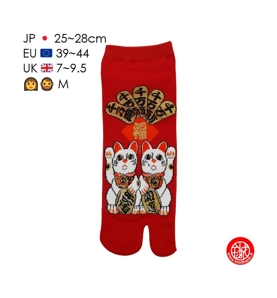 Tabi Socks (M) Socquettes à orteil japonaises DOUBLE MANEKi NEKO rouges (extensible t39 à t44)