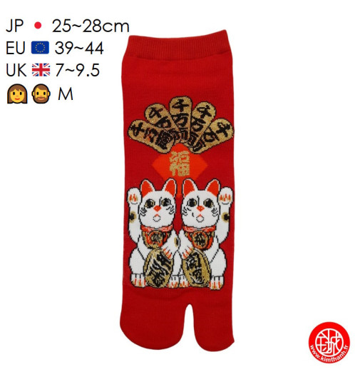 Tabi Socks (M) Socquettes à orteil japonaises DOUBLE MANEKi NEKO rouges (extensible t39 à t44)