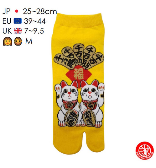 Tabi Socks (M) Socquettes à orteil japonaises DOUBLE MANEKi NEKO jaunes (extensible t39 à t44)