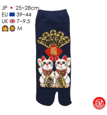Tabi Socks (M) Socquettes à orteil japonaises DOUBLE MANEKi NEKO bleu nuit (extensible t39 à t44)