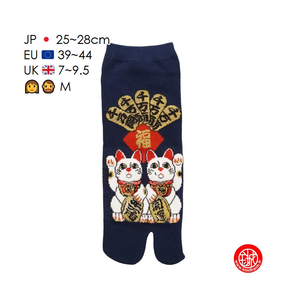 Tabi Socks (M) Socquettes à orteil japonaises DOUBLE MANEKi NEKO bleu nuit (extensible t39 à t44)