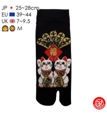 Tabi Socks (M) Socquettes à orteil japonaises DOUBLE MANEKi NEKO noires (extensible t39 à t44)