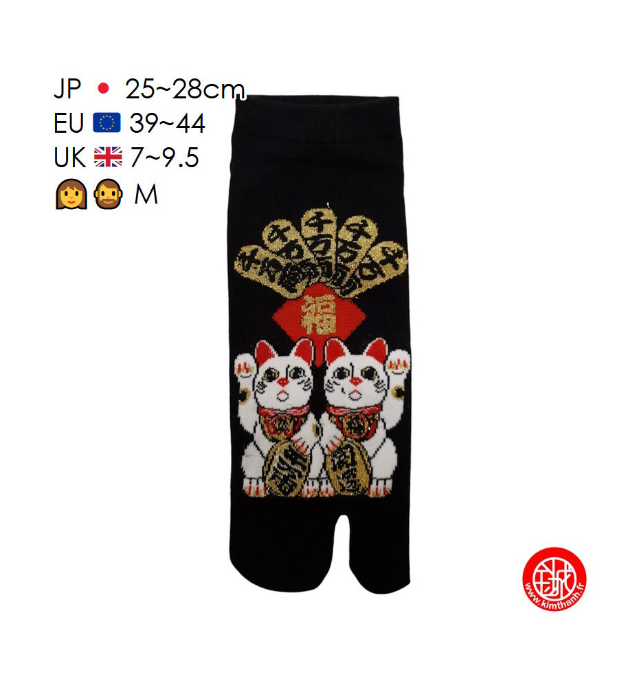 Tabi Socks (M) Socquettes à orteil japonaises DOUBLE MANEKi NEKO noires (extensible t39 à t44)