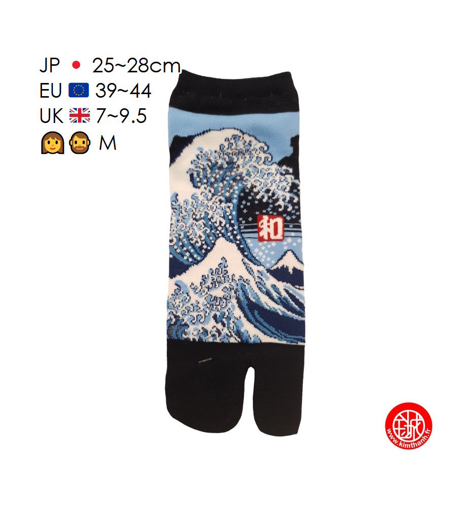 Tabi Socks (M) Socquettes à orteil japonaises GRANdE VAGUE de KANAGAWA bleu nuit (extensible t39 à t44)