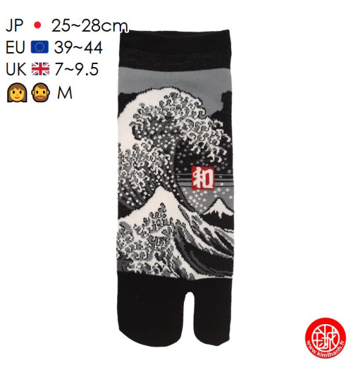 Tabi Socks (M) Socquettes à orteil japonaises GRANdE VAGUE de KANAGAWA gris foncé (extensible t39 à t44)