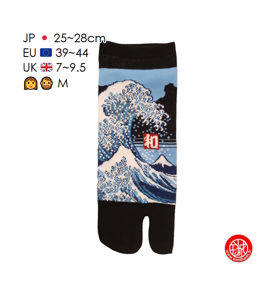 Tabi Socks (M) Socquettes à orteil japonaises GRANdE VAGUE de KANAGAWA noires (extensible t39 à t44)