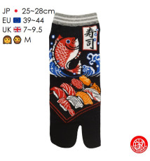 Tabi Socks (M) Socquettes à orteil japonaises SUShi et DORAdE noires (Taille extensible de 39 à 44)