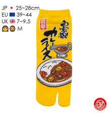Tabi Socks (M) Socquettes à orteil japonaises RiZ au CURRY jaune (Taille extensible de 39 à 44)