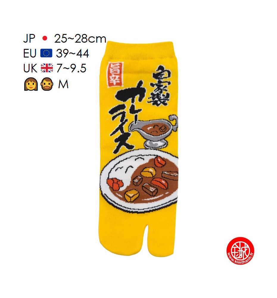 Tabi Socks (M) Socquettes à orteil japonaises RiZ au CURRY jaune (Taille extensible de 39 à 44)