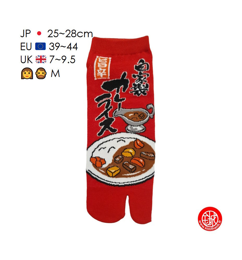 Tabi Socks (M) Socquettes à orteil japonaises RiZ au CURRY rouge (Taille extensible de 39 à 44)