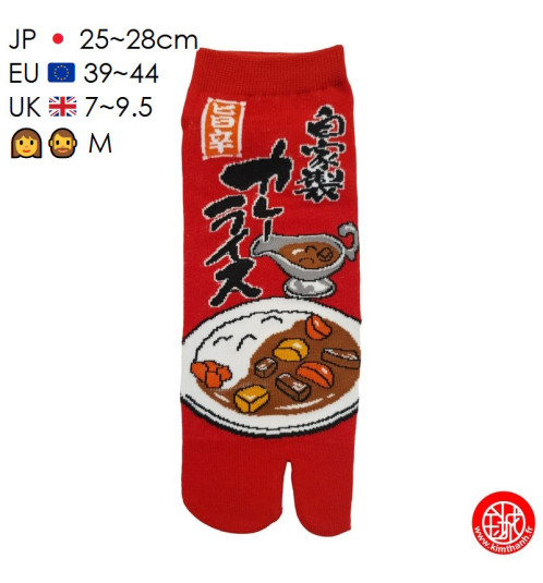 Tabi Socks (M) Socquettes à orteil japonaises RiZ au CURRY rouge (Taille extensible de 39 à 44)