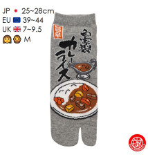 Tabi Socks (M) Socquettes à orteil japonaises RiZ au CURRY gris (Taille extensible de 39 à 44)