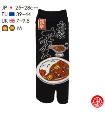Tabi Socks (M) Socquettes à orteil japonaises RiZ au CURRY noires (Taille extensible de 39 à 44)