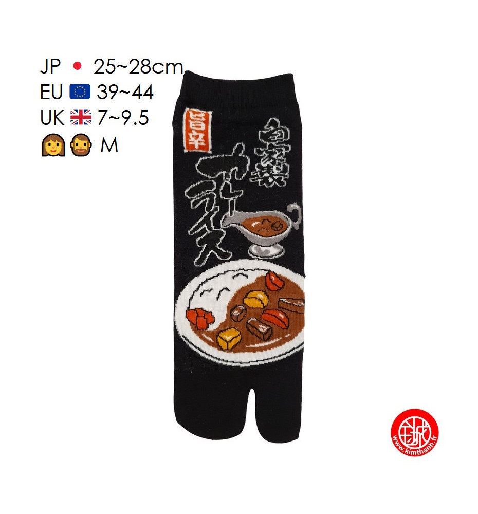 Tabi Socks (M) Socquettes à orteil japonaises RiZ au CURRY noires (Taille extensible de 39 à 44)