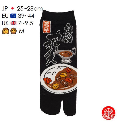 Tabi Socks (M) Socquettes à orteil japonaises RiZ au CURRY noires (Taille extensible de 39 à 44)