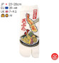 Tabi Socks (M) Socquettes à orteil japonaises TEMPURA blanches (Taille extensible de 39 à 44)