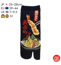 Tabi Socks (M) Socquettes à orteil japonaises TEMPURA bleu nuit (Taille extensible de 39 à 44)