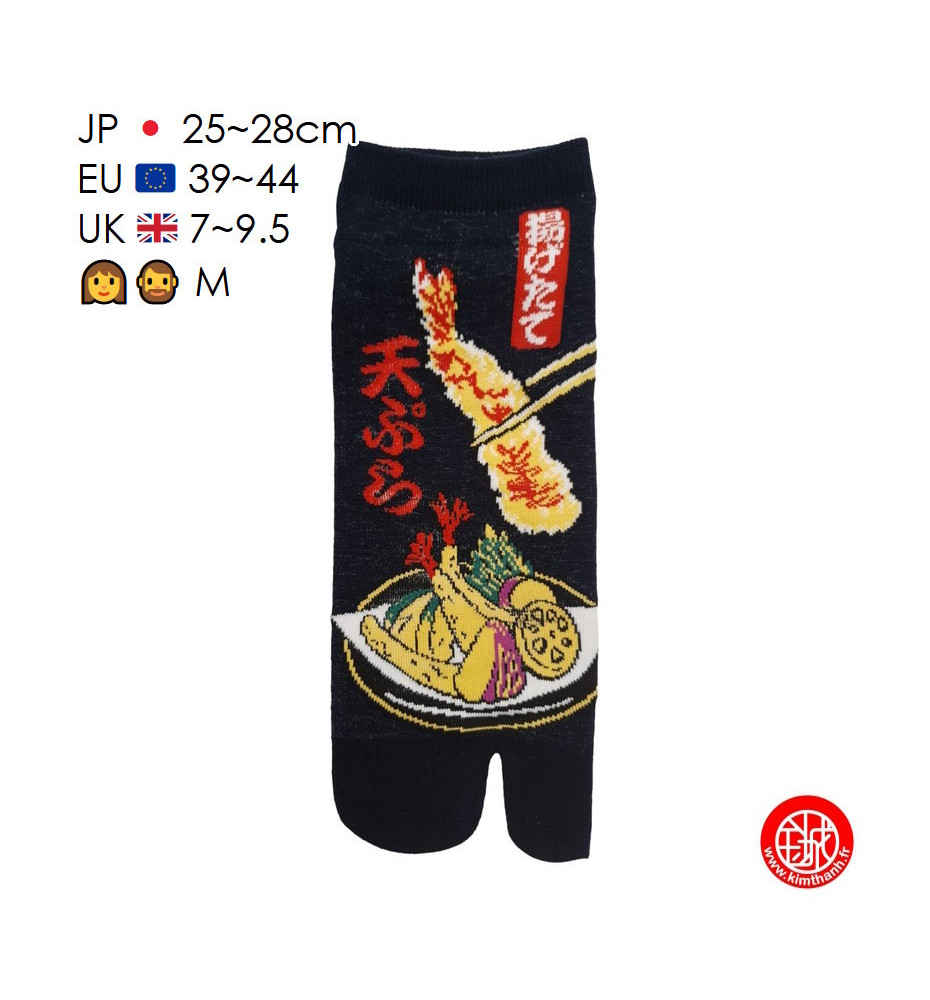 Tabi Socks (M) Socquettes à orteil japonaises TEMPURA bleu nuit (Taille extensible de 39 à 44)