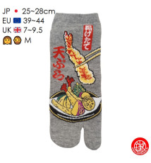 Tabi Socks (M) Socquettes à orteil japonaises TEMPURA grises (Taille extensible de 39 à 44)