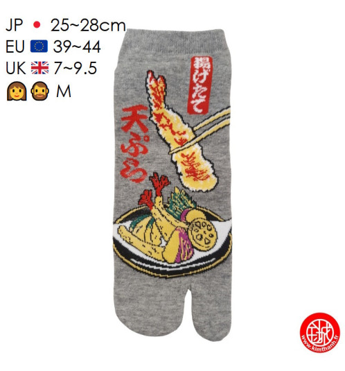Tabi Socks (M) Socquettes à orteil japonaises TEMPURA grises (Taille extensible de 39 à 44)