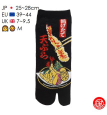 Tabi Socks (M) Socquettes à orteil japonaises TEMPURA noires (Taille extensible de 39 à 44)