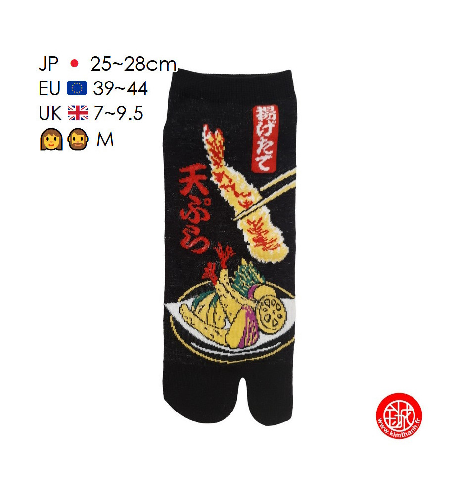 Tabi Socks (M) Socquettes à orteil japonaises TEMPURA noires (Taille extensible de 39 à 44)