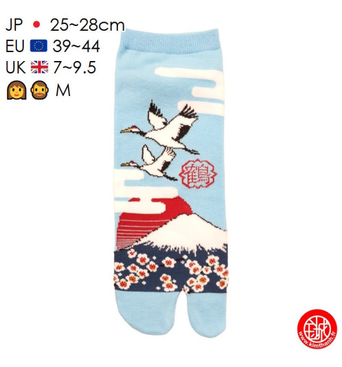 Tabi Socks (M) Socquettes à orteil japonaises FUJi, GRUES et CERiSiERS bleu turquoise (extensible t39 à t44)