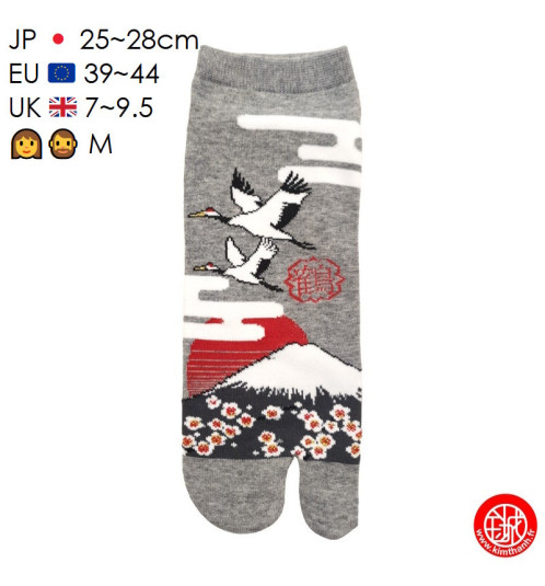 Tabi Socks (M) Socquettes à orteil japonaises FUJi, GRUES et CERiSiERS grises (extensible t39 à t44)