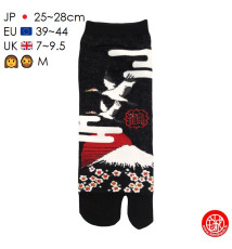 Tabi Socks (M) Socquettes à orteil japonaises FUJi, GRUES et CERiSiERS noires (extensible t39 à t44)