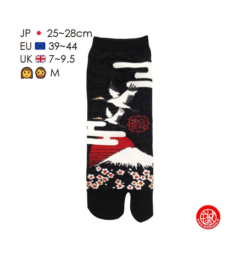 Tabi Socks (M) Socquettes à orteil japonaises FUJi, GRUES et CERiSiERS noires (extensible t39 à t44)