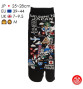 Tabi (M) Socquettes à orteil japonaises CARTE du JAPON noires (Taille extensible de 39 à 44)