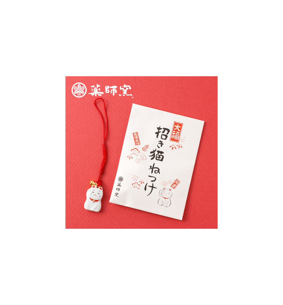 Strap MANEKi NEKO blanc en céramique HAKU SYO h3cm