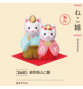 Couple Maneki Neko en argile (h5.5cm)