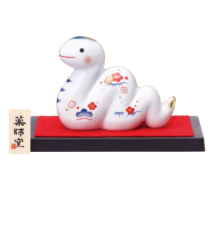 Figurine SERPENT 2025 GRANdS BONhEURS en porcelaine (L8.6*h6.5*p3.5cm)