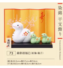 Figurines SERPENTS 2025 FAMiLLE  en argile h7cm