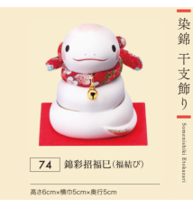 Figurine SERPENT 2025 COLLiER chirimen en argile h6cm