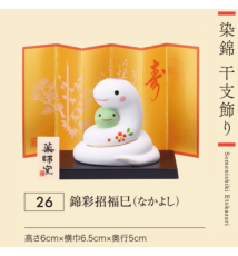 Figurine SERPENTS 2025 BABY en argile h6cm