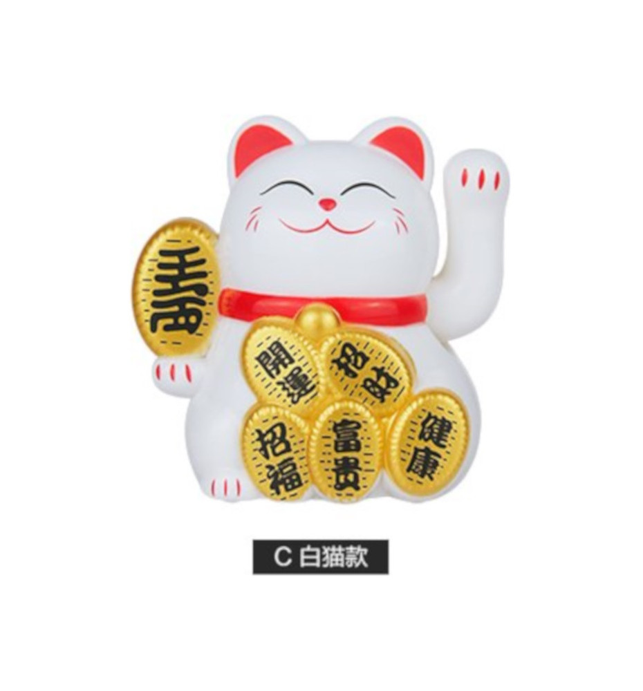 Mini Maneki Neko animé 100% solaire Koban BLANC h5.5cm (Bonheur)