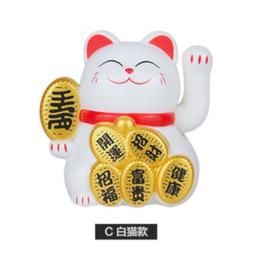 Mini Maneki Neko animé 100% solaire Koban BLANC h5.5cm (Bonheur)