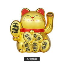 Mini Maneki Neko animé 100% solaire Koban DORé h5.5cm (Richesse)