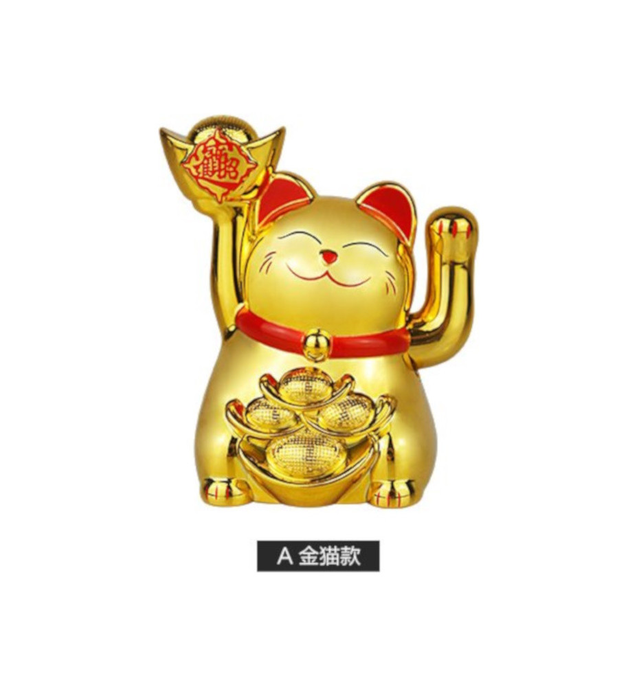 Mini Maneki Neko animé 100% solaire Lingots d'Or DORé h5.5cm (Richesse)