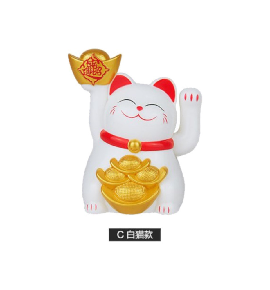 Mini Maneki Neko animé 100% solaire Lingots d'Or BLANC h5.5cm (Bonheur et Richesse)