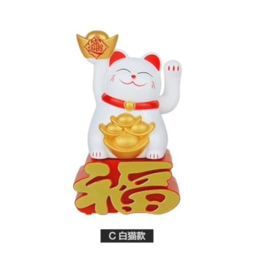 Maneki Neko animé 100% solaire Lingots d'Or sue le caractère Bonheur BLANC h8.5cm (Bonheur et Richesse)
