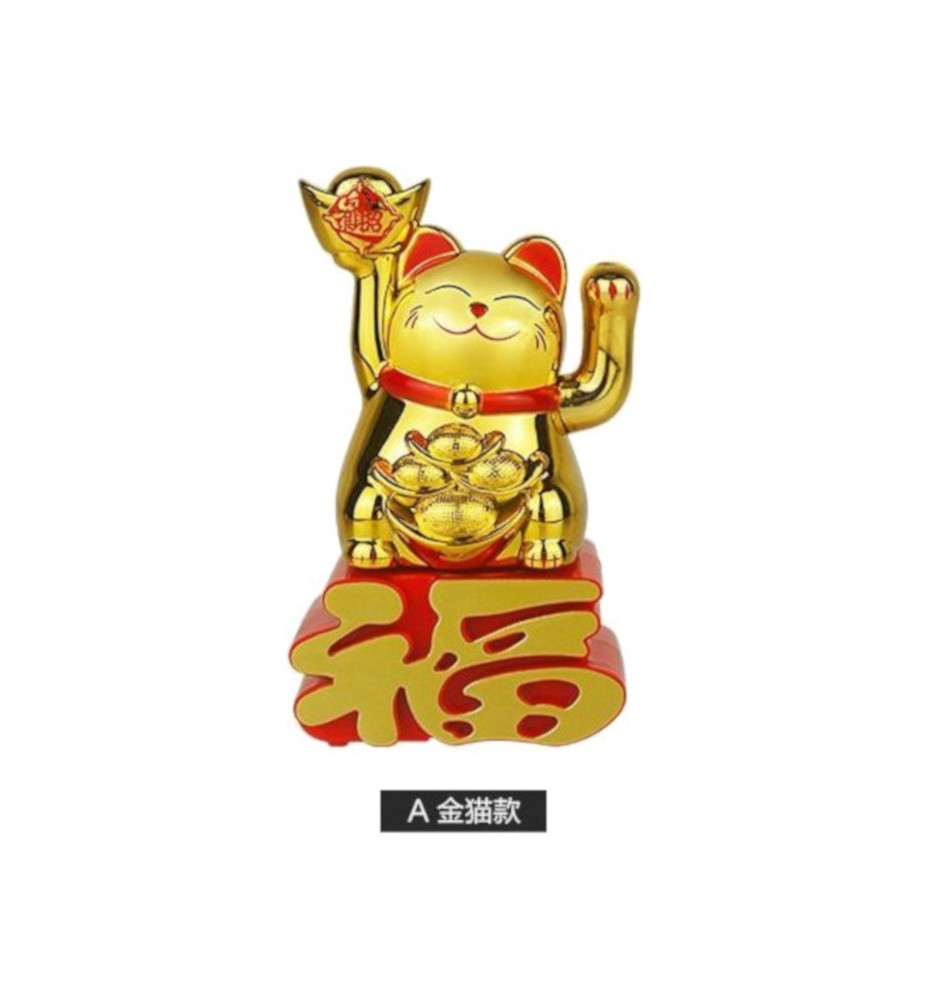 Maneki Neko animé 100% solaire Lingots d'Or sue le caractère Bonheur DORé h8.5cm (Grande Richesse)