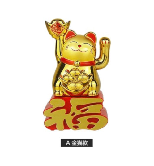 Maneki Neko animé 100% solaire Lingots d'Or sue le caractère Bonheur DORé h8.5cm (Grande Richesse)