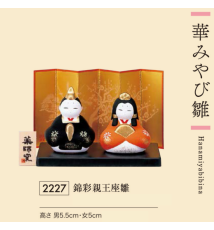 Couple Impérial -DAiRibiNA 内裏雛- en argile de Hakata NOiR et ORANGE (h5cm)